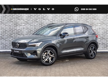 Volvo XC40 0