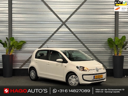 Volkswagen Up! 0