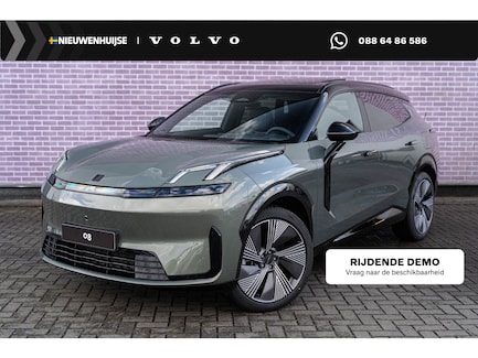 Lynk & Co 08 0
