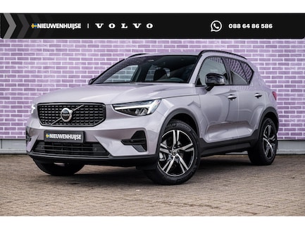 Volvo XC40 0