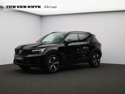 Volvo XC40 0