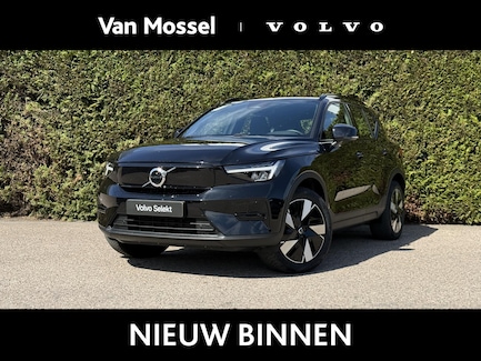 Volvo EX40 0