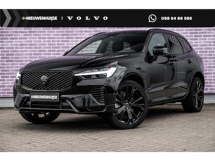 Volvo XC60 0
