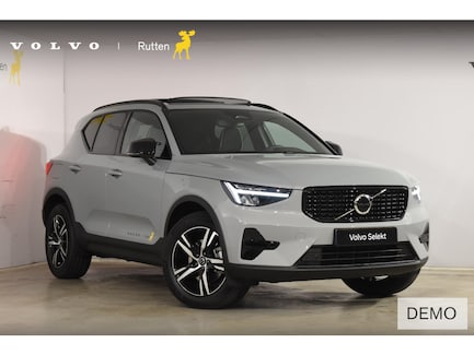 Volvo XC40 0
