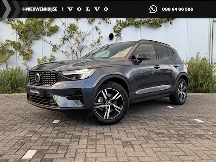Volvo XC40 0