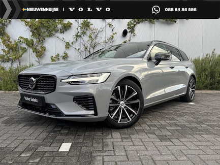 Volvo V60 0