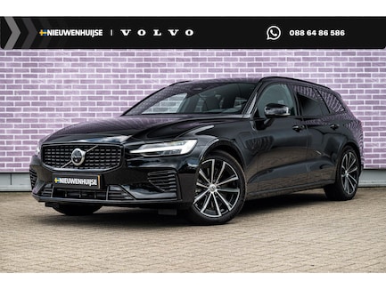 Volvo V60 0