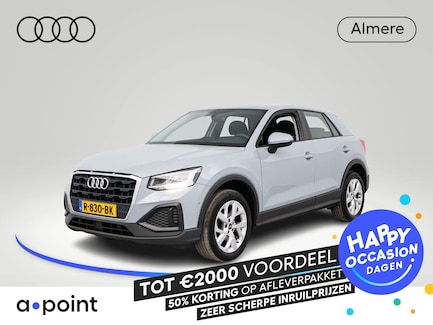 Audi Q2 0