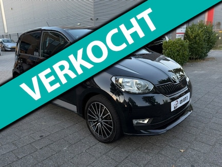 Skoda Citigo 0