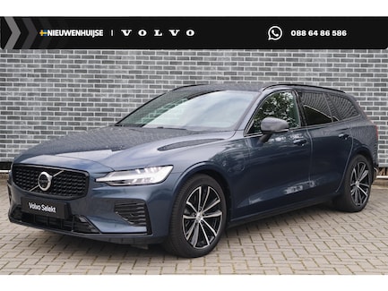 Volvo V60 0