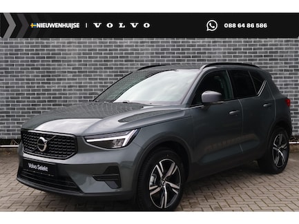 Volvo XC40 0
