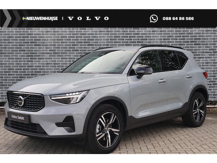 Volvo XC40 0