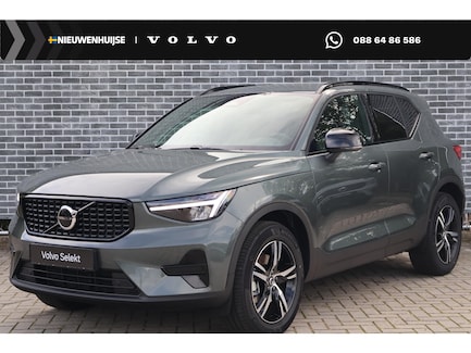 Volvo XC40 0
