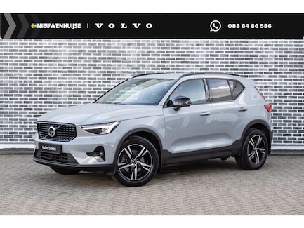 Volvo XC40 0