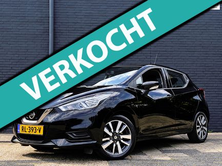 Nissan Micra 0