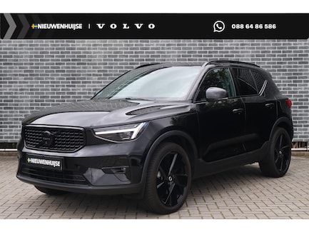 Volvo XC40 0