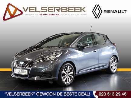 Nissan Micra 0