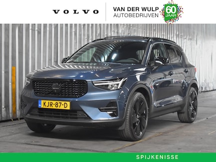 Volvo XC40 0