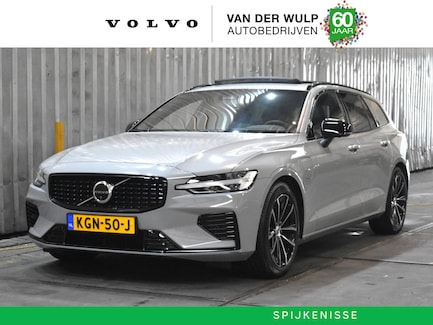 Volvo V60 0