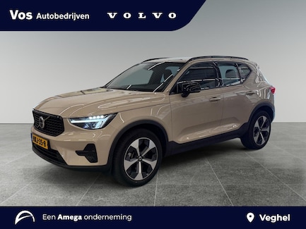 Volvo XC40 0