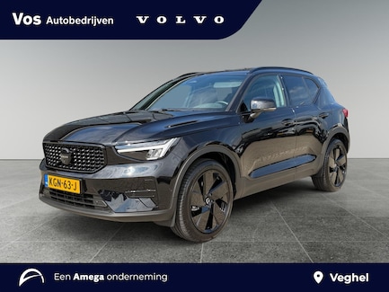 Volvo XC40 0