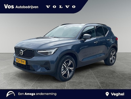 Volvo XC40 0