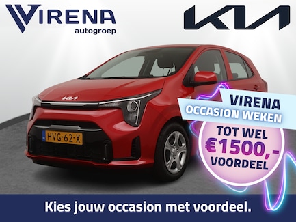 Kia Picanto 0