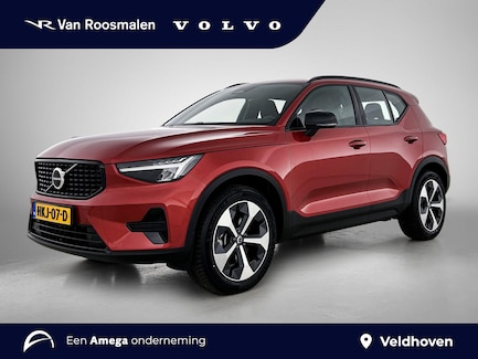 Volvo XC40 0
