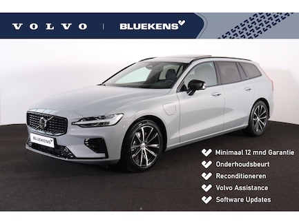Volvo V60 0