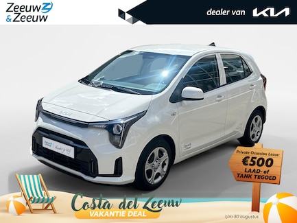 Kia Picanto 0