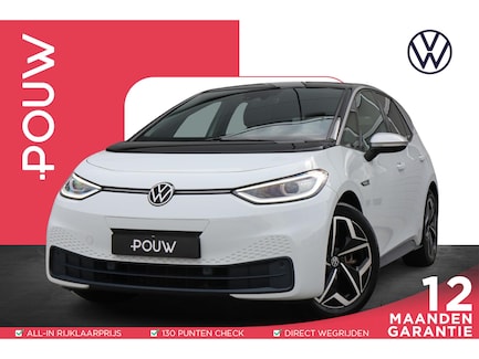 Volkswagen ID.3 0