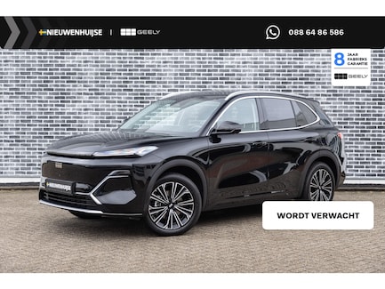 Geely Starray EM-i 0