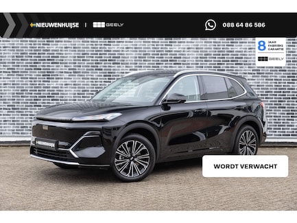Geely Starray EM-i 0