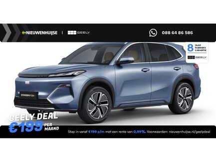 Geely Starray EM-i 0