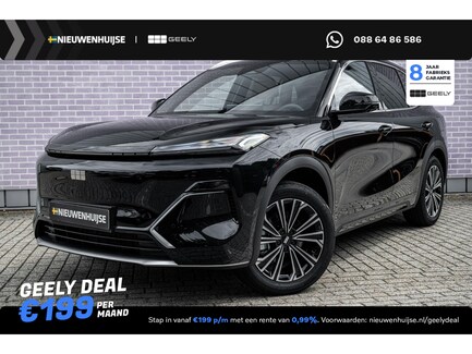 Geely Starray EM-i 0