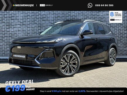 Geely Starray EM-i 0