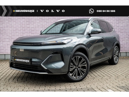 Geely Starray EM-i 0