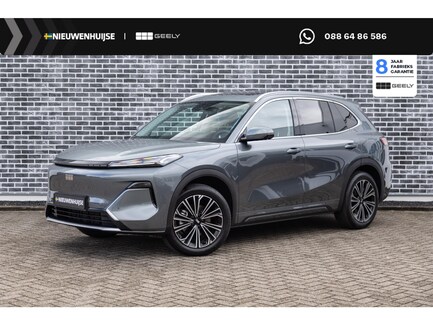 Geely Starray EM-i 0