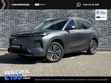 Geely Starray EM-i 0