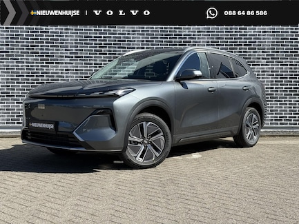 Geely Starray EM-i 0