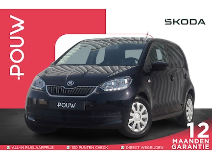 Skoda Citigo 0