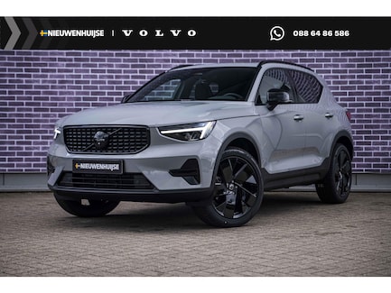 Volvo XC40 0