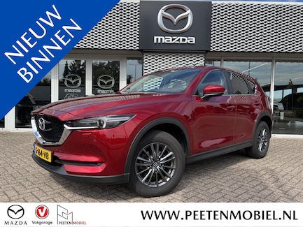 Mazda CX-5 0