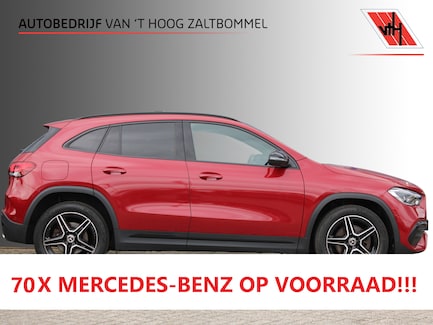 Mercedes-Benz GLA 0