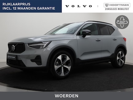 Volvo XC40 0