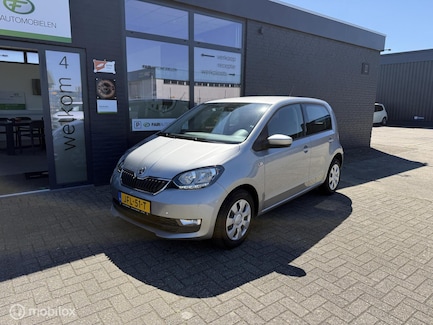 Skoda Citigo 0