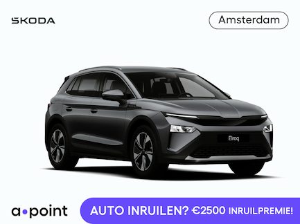 Skoda Elroq 0