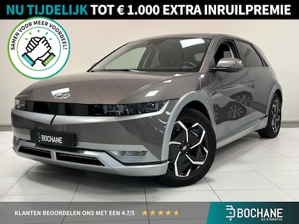 Hyundai Ioniq 5 0
