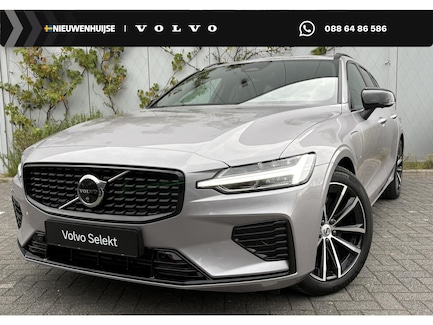 Volvo V60 0