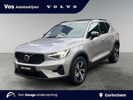 Volvo XC40 0